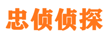 大安区外遇出轨调查取证